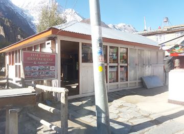 nepal/manang/restaurant/dal-bhat-restaurant-shop