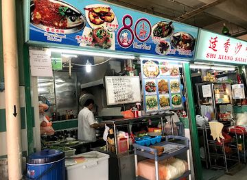 singapore/chinatown/restaurant/80-huat-huat