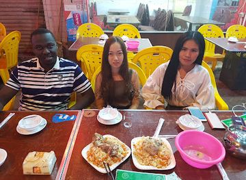 chad/salamat/restaurant/rotana-salam-sudanese-restaurant