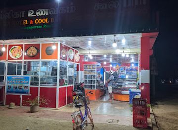 sri-lanka/kilinochchi-district/restaurant/malika-hotel