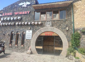 armenia/noravank-monastery/restaurant/ar-areni-restaurant