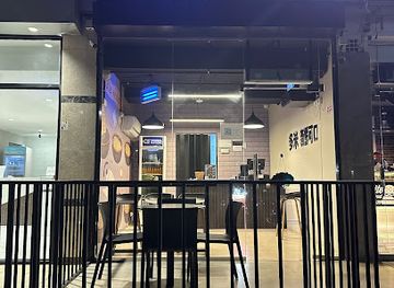 saudi-arabia/al-baha/restaurant/domi1