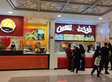 bahrain/saar/restaurant/let-s-wok-the-atrium-mall