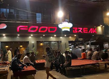 pakistan/karachi/gulshan-e-iqbal/restaurant/food-break
