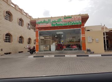 united-arab-emirates/al-ain/restaurant/famous-gulf-tea-restaurant