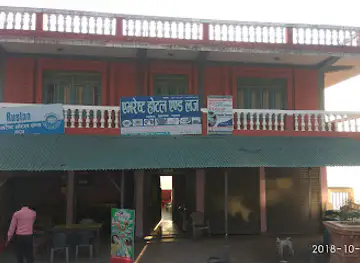 Hotel Saino and Lodge
