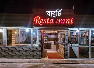 bangladesh/cox-s-bazar/restaurant/baburchi-restaurant