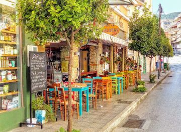 greece/kavala/restaurant/bitte-fate