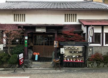japan/kyoto-countryside/restaurant/azasino