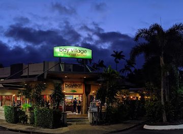 australia/cairns/restaurant/bayleaf-balinese-restaurant