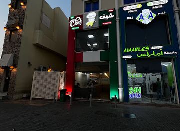 qatar/al-rayyan/restaurant/dr-chef-alryan