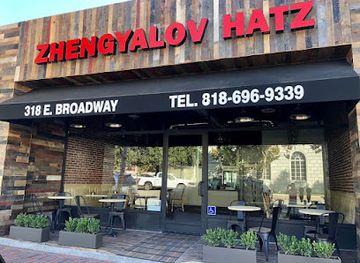 california/glendale/restaurant/zhengyalov-hatz