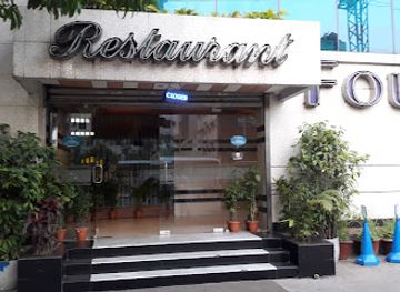 bangladesh/dhaka/dhanmondi/restaurant/four-seasons-restaurant