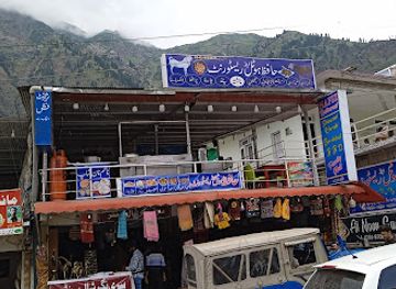 pakistan/kaghan/restaurant/hafiz-hotel-and-restaurant