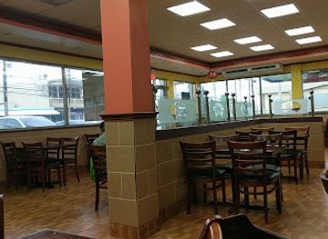 puerto-rico/aguadilla/restaurant/hai-yun-chinese-restaurant