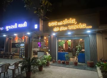 india/vadodara/restaurant/sasumaa-gujarati-thali-alkapuri