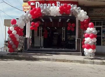 lebanon/aley/restaurant/mc-donna-burger-restaurant