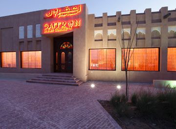 qatar/katara-cultural-village/restaurant/saffron-lounge-katara