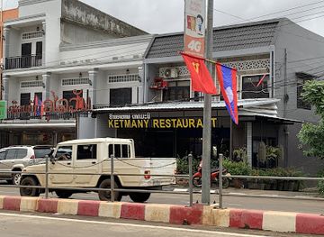 laos/bolaven-plateau/restaurant/ketmany