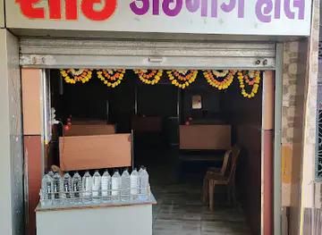 SAI DINE-IN - best gujarati & punjabi restaurent in bhuj