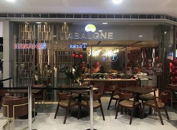 philippines/zamboanga-city/restaurant/abalone