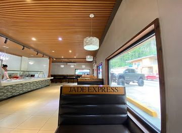 american-samoa/leone/restaurant/jade-express