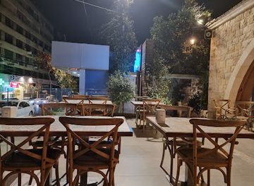 lebanon/nabatieh/restaurant/abajour-restaurant