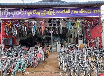 myanmar-burma/shan-plateau/restaurant/myanmar-traditional-restaurant