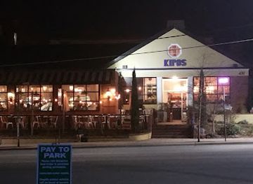 north-carolina/chapel-hill/restaurant/kipos-greek-taverna
