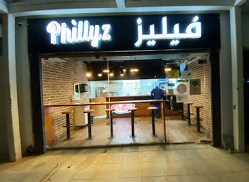 saudi-arabia/yanbu/restaurant/matam-filiz