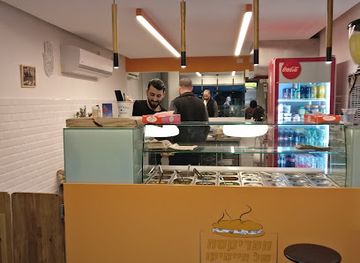 israel/netanya/restaurant/pizza-netanya-kitchen