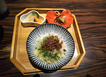 Aji Arai