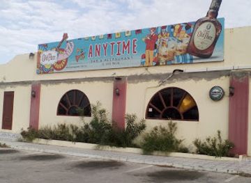 aruba/paradera/restaurant/anytime-bar-restaurant