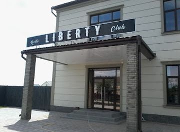 kazakhstan/uralsk/restaurant/liberty-restoclub