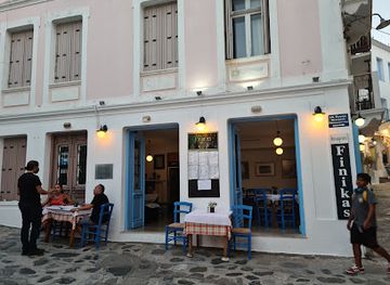 greece/sporades/restaurant/finikas-restaurant