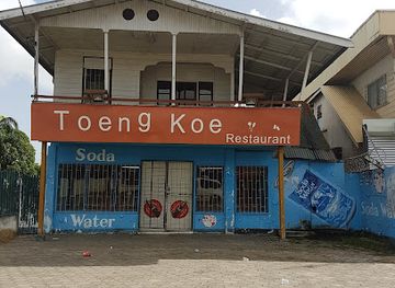 suriname/nickerie-district/restaurant/toeng-koe-restaurant