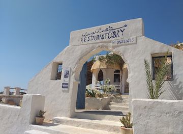 tunisia/djerba-island/restaurant/restaurant-cobry