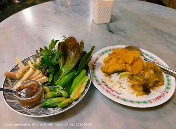 thailand/ranong/restaurant/reuang-ratsad-khafae