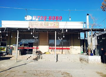 uzbekistan/kashkadarya-region/restaurant/uzoq-bobo-oilaviy-restaurant