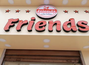 jordan/ma-an/restaurant/friends-restaurant-maan