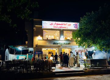 pakistan/gandhara/restaurant/purana-shinwari-restaurant