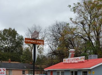 alabama/montgomery/restaurant/elanes-kitchen