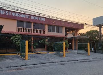 honduras/choluteca-region/restaurant/restaurante-hong-kong