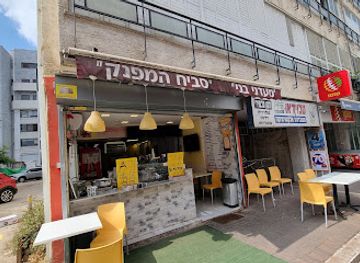 israel/hod-hasharon/restaurant/sabikh-hamefanek