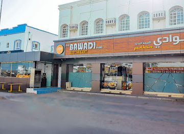 oman/sur/restaurant/rimal-alkamil-restuarant