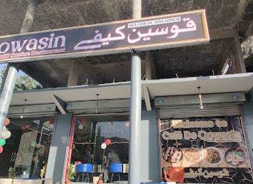 pakistan/baltistan/restaurant/cafe-de-qowasin