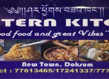 bhutan/trashigang/restaurant/eastern-kitchen