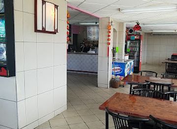 puerto-rico/aguadilla/restaurant/new-flavor-china