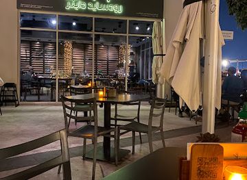 oman/muscat-governorate/restaurant/burger-boutique