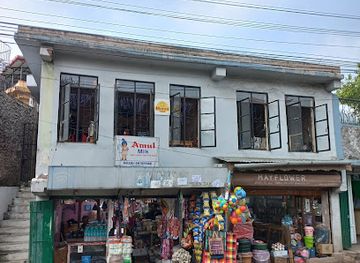 india/shillong/restaurant/momo-dose